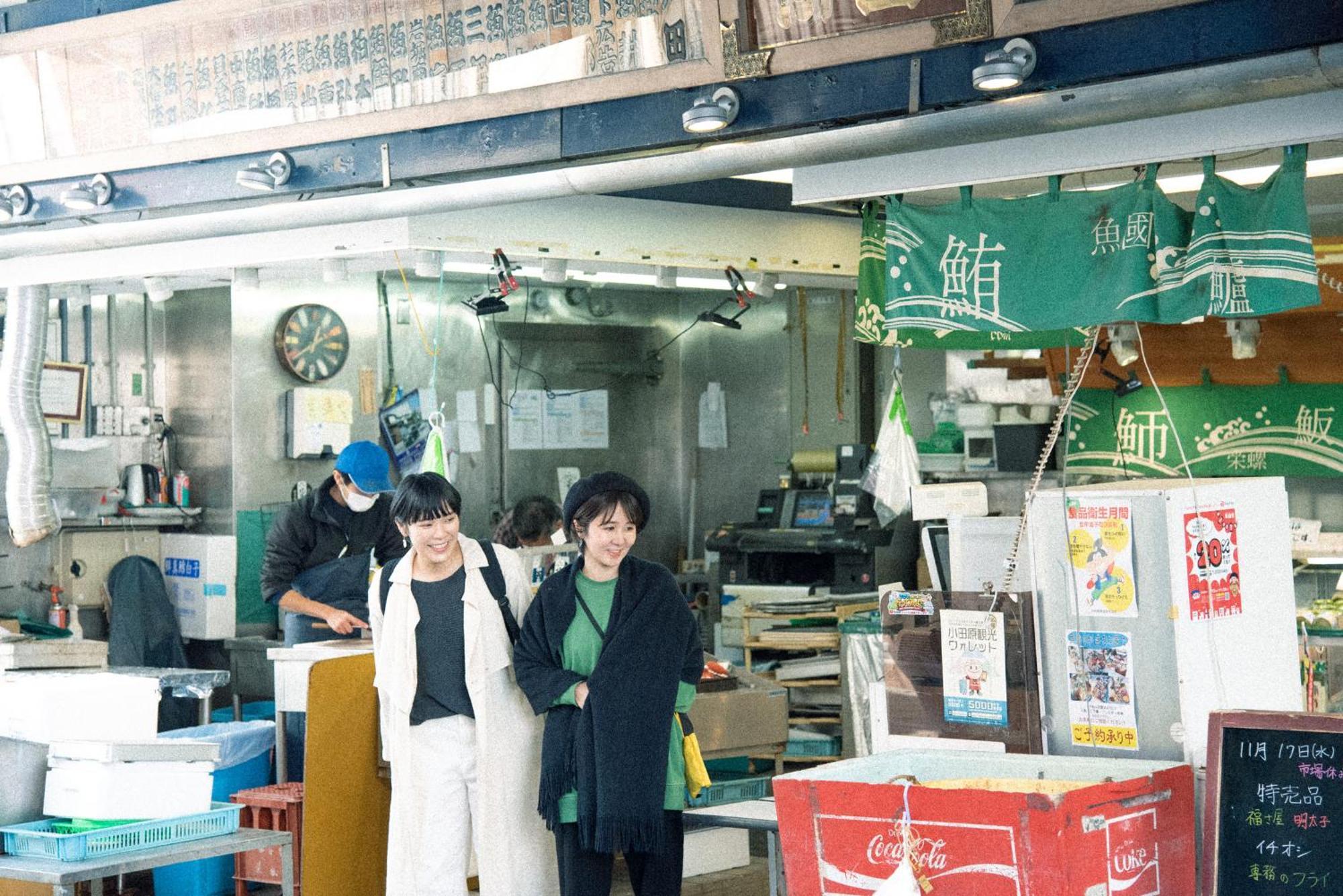 Tipy Records Inn House Odawara Bagian luar foto